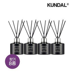쿤달 퍼퓸 디퓨저 아로마 에디션 200ml x4개