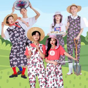 농촌 반티 졸사컨셉 체육대회 코스튬 할로윈
