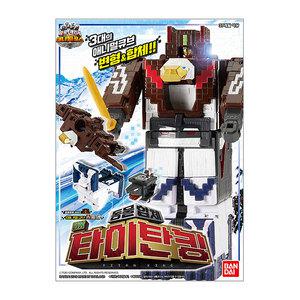 애니멀포스 DX 타이탄킹 파워레인저 3대 합체 볼드이글 그램퍼스 래빗 큐브모드 변형 변신 비스트 타이탄킹