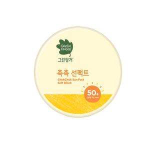 그린핑거 촉촉 선팩트 16g (SPF50+) (리뉴얼)