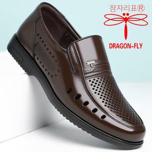 셀_남성 샌들 여름 펀칭 소가죽 캐주얼 구두 남중년 리얼 가죽 소프트 아빠 신발