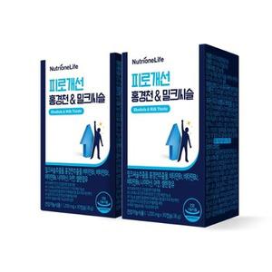 뉴트리원 피로개선 홍경천 밀크씨슬 1200mg x 30캡슐 x 2 영양제 건강 관리 선물 코스트코
