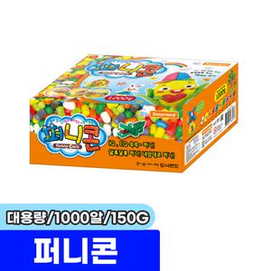[문구채널] 도너랜드 퍼니콘 1000알 (150G/HB20021)