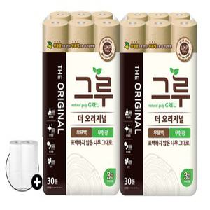 그루 오리지날 무표백 천연펄프 100% 화장지 3겹 30m 30롤 2팩 + 키친타올 100매 2롤