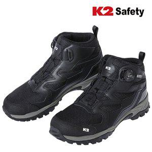 [K2] 스톰2 경량 작업화 현장화