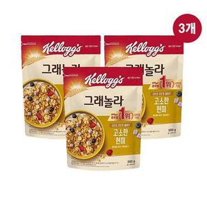 켈로그 현미 그래놀라 500g 3봉지
