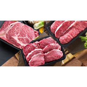 대관령한우 프리미엄 1호 가족명절인사 선물세트