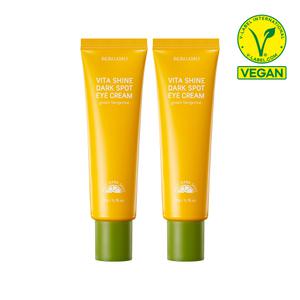 베르가모 청귤 비타 샤인 잡티 아이크림 50g 2개 세트