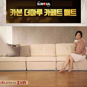 25년형 일월 카본 더마루 LX원단 카페트매트 원적외선  탄소 전기장판 중형 대형 특대형