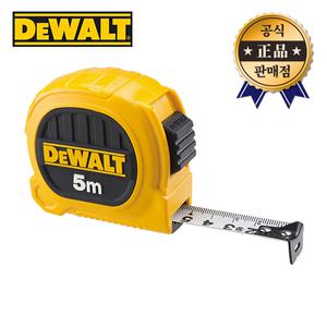 디월트 줄자 DWHT36332L 5Mx19mm 프리미엄 자동 양면 듀오 자켓 슬라이드