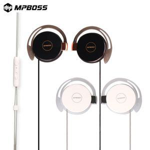 엠피보스 귀걸이형이어폰/MS-CLO11/볼륨조절/통화/ RPHZ47 RPHS46 LCBAEP13 클립형이어폰 파나소닉이어폰