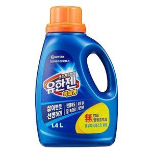 [기타]유한젠 산소표백제 액체형 1.4L