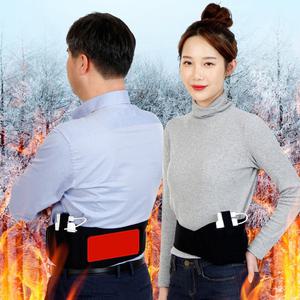국내산 원적외선 다용도 온열벨트 허리 복부 찜질기 그라파이트 발열체