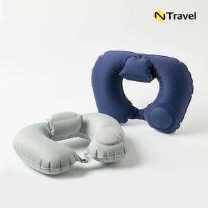 N트래블 엔보우 에어펌프 목베개 목쿠션 휴대용 여행용 기내용 N트래블 N1B