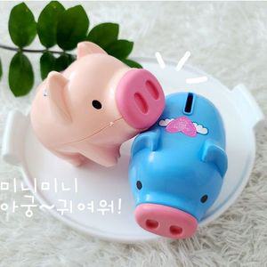 에이엘에스 팬시 돼지 저금통 중2P, 대, 대2호