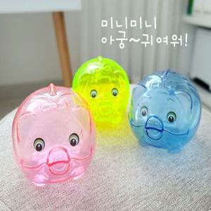 에이엘에스 훼미리돼지저금통 소형3P 중형2P 대형1P