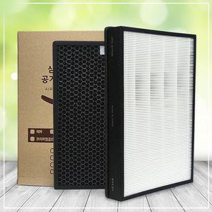 삼성공기청정기 AX60R5080WFD필터 CFX-D100D 프리미엄
