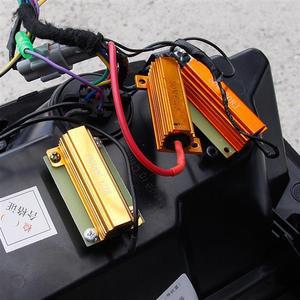 자동차 깜빡이 속도조절 부하매칭 저항 50W LED 캔슬러 호환 용품