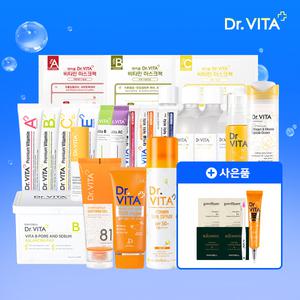 [~75%단하루특가!]닥터비타 약국입점 선크림,선스프레이! 순수비타민A/B/C로 미백&주름개선까지! 프리미엄 비타민크림/스킨토너/마스크팩 외