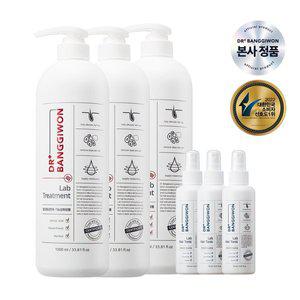 [닥터방기원] 랩 트리트먼트 1000mlx3+랩 헤어토닉 150mlx3