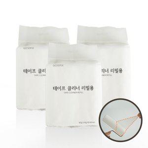 사선컷팅 돌돌이리필 밀대용(폭16cm 90회분) 9롤
