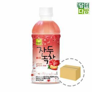 웰그린 자두녹차 340ml (20페트) 자두녹차340ml 자두녹차 자두녹차340ml한박스 자두녹차340ml박스 자두녹