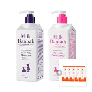 밀크바오밥 베이비앤키즈 샴푸&컨디셔너 기획구성(샴푸 500ml, 1개+컨디셔너 500ml, 1개) + 증정(워시 10g, 5개)