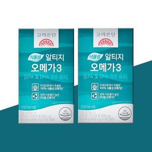 고려은단 식물성 알티지 오메가3 rTG 668mg x 30캡슐 x 2박스