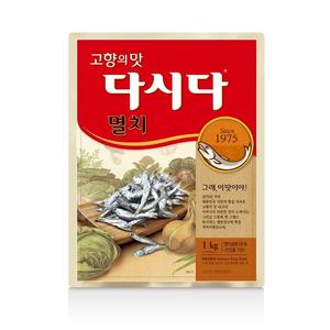 CJ 멸치 다시다 1kg