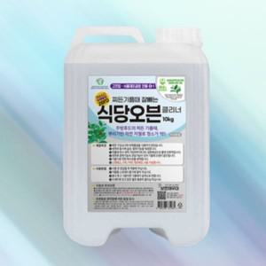 알티피아 보현채우미 식당오븐 클리너 10kg 참그린 우수한세정력 주방후드청소 주방기름때제거
