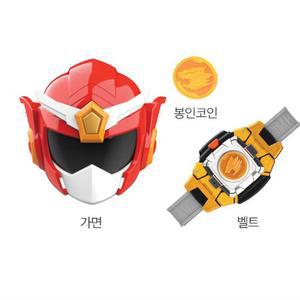 남아 변신가면 벨트 봉인코인 미니특공대 어린이날선물 창조 인성 오감발달 EQ