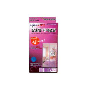[잡동산이]방충망 자석문발 방문용(90cmx210cm) 방문모기장 방충망 도어문발 자석방충망 문발 모기장