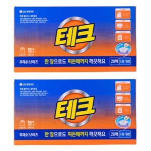 테크 간편시트 후레쉬브리즈 시트세제 20매 x 2개