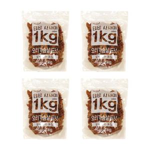 테비 사사미 1kg 오리가슴살도넛 x4봉 대용량 강아지간식
