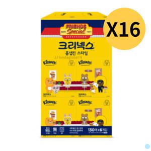 크리넥스 뽑아쓰는 카카오 테이블 냅킨 130매 96개