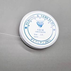 우레탄 비즈 공예용품 목걸이줄 0.4mm 공예줄