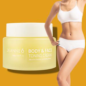 쟌느식스 바디 앤 페이스 미백 크림 100g 바디 팔꿈치 겨드랑이 Y존 미백 화이트닝 착색 색소침착