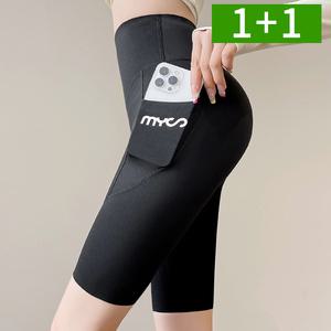 1+1 포켓내장 여름레깅스 여성 5부 레깅스반바지 몸매보정 M L 쿨레깅스 런닝 운동 헬스 요가복 필라테스 운동복