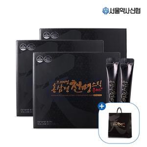 (비밀특가)(90포) 프리미엄 홍삼정 천명 플러스 스틱 30포 3세트 진세노사