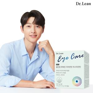 닥터린 올인원 루테인 지아잔틴 아스타잔틴 1박스(2개월)