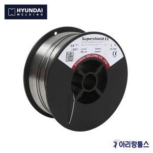 현대종합금속 플럭스코어드 와이어 슈퍼실드11 0.9mm 1kg 철용 논가스 용접봉 현대용접봉 논가스 용접기 HG200