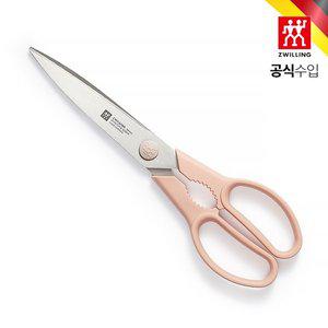 [헹켈](강남점)[즈윌링] 트윈 L 가위 핑크 23cm (HK41190-230)