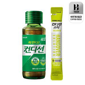 [기타]컨디션 헛개 100ml x 10병 + 숙취개선스틱) 컨디션맛 18g x 2개