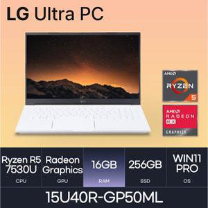 LG전자 23년-15인치 15U40R-GP50ML (NVMe 256GB / RAM 16GB / WIN11P) 울트라PC - HMC