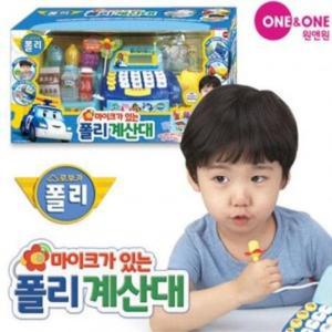 [XBI88923]원앤원 마이크가있는폴리계산대 봉제인형 출산