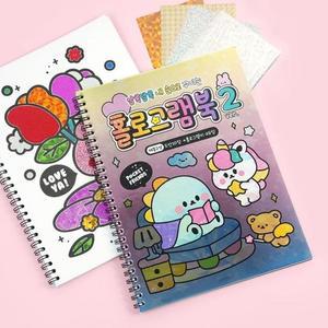 [XBI30L91]쪼꼬미 홀로그램북 2탄 기타미술놀이 완구 매트