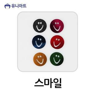 [XBI6M923]유니아트 스팡클 스마일 G10 기타미술놀이 완구