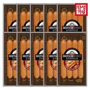 한성 도이치 부어스트 310g 10개 소시지 소세지