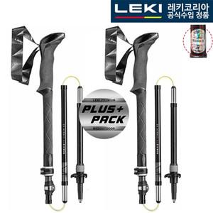 레키 플러스팩 마카루 FX 카본 AS 블랙 5단 접이식 등산스틱 충격흡수 경량 지팡이