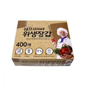 비닐 위생장갑 400매 일회용 미용 염색 비닐장갑 실험용 요리